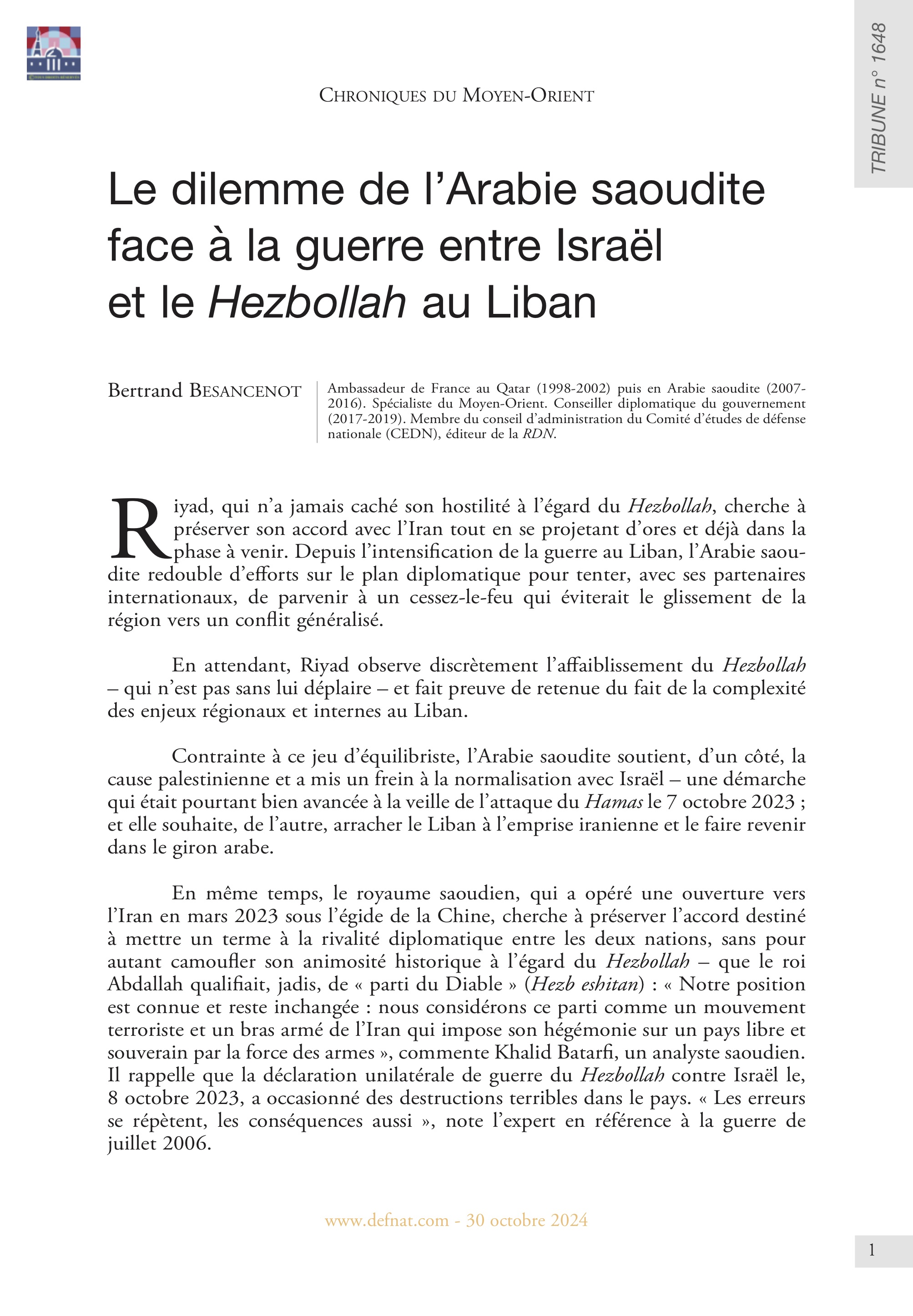 Le dilemme de l’Arabie saoudite face à la guerre entre Israël et le Hezbollah au Liban (T 1648)
